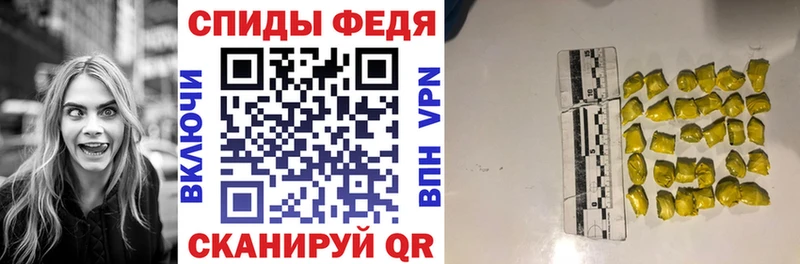 АМФЕТАМИН Premium  Купить где  Пушкино 