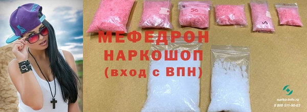 прущий лед Белоозёрский