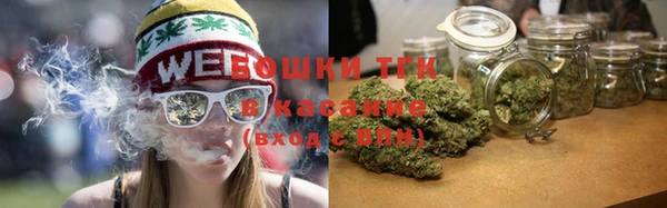 2c-b Аркадак