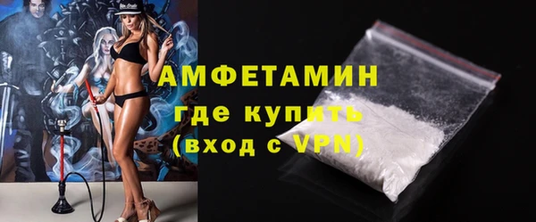 прущий лед Белоозёрский