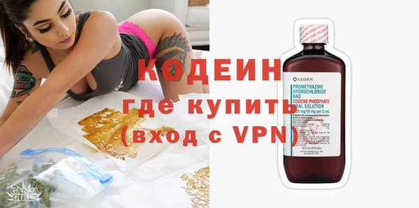 метамфетамин Богданович