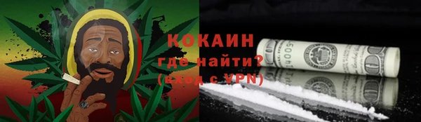 скорость Беломорск