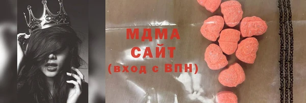 скорость Беломорск
