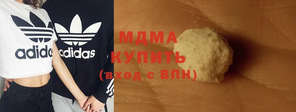прущий лед Белоозёрский