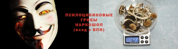 скорость Беломорск