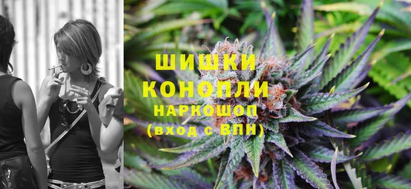скорость Беломорск