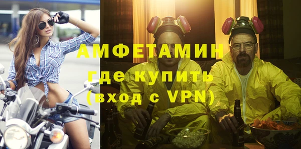 прущий лед Белоозёрский