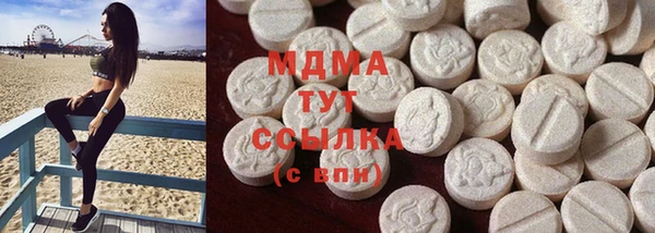прущий лед Белоозёрский