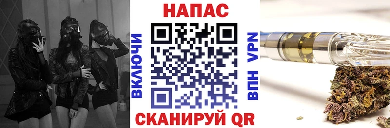 Марихуана гибрид  Купить закладки  Пушкино 